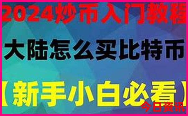 廊坊适合孩子玩的地方有哪些