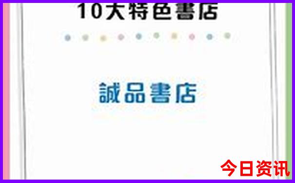适合78月份旅游的城市