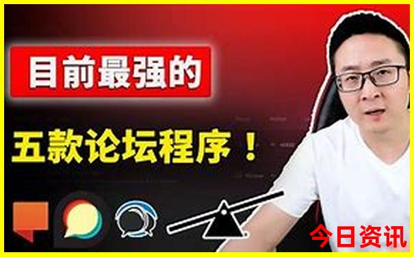 武汉站周边有什么好玩的