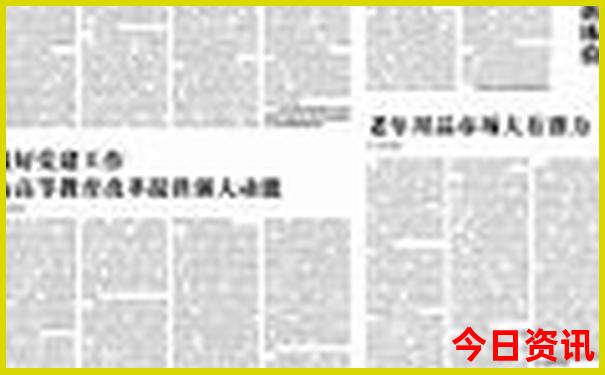 金华海边沙滩旅游景点