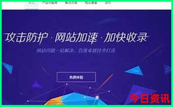 北京不花钱的景点有哪些