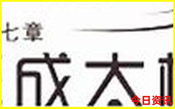 上海十大必游景点