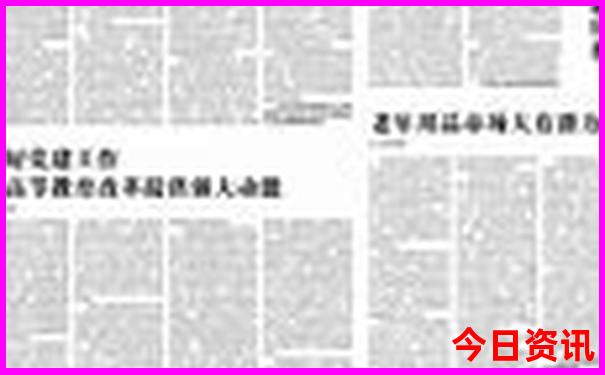 黄龙景区必去景点推荐